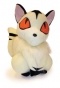 ������ ������� Inu Yasha: Kirara 13'' Plush GE6052