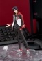  POP UP PARADE The King's Avatar: Ye Xiu