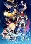    OVA / Quan Zhi Gao Shou OVA [HD]