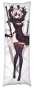 ��������� ���������� �� ������� ��������� �� ���� NieR Automata 5