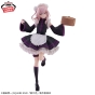 ������� SAV Espresto -Detailed Elegance- Inui Sajuna China Maid Ver.