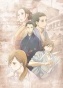������ �����: ��� ������ / Shouwa Genroku Rakugo Shinjuu [13 �� 13]