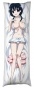 ���������� ��������� Saki Komaki Jindai � ��������