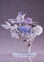 ������� Azur Lane Unicorn -A Dream of Pure Vows- 1/7 Scale Figure