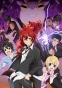 Cuticle Detective Inaba (  ) HD