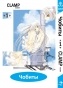   / Chobits . 1
