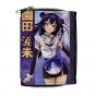   Love Live! - Umi Sonoda