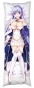      "Azur Lane" Rodney
