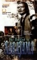    / The Ballad of Narayama / Narayama-bushi ko