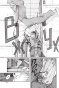   / Ajin.  3