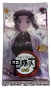     ,   / Demon Slayer