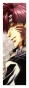 �������� Saiyuki - Kougaiji / �����