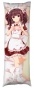 ��������� ���������� Tohoku Kiritan �� Voiceroid