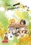 ����� ���� ���������� ���� / One Fine Day. ��� 2