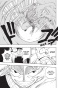    / Fairy Tail  2