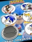  Sonic