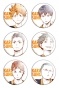 ����� ������� ������� "Haikyuu!!" No.1
