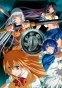 Ikkitousen: Shuugaku Toushi Keppuu-roku (  OVA) HD