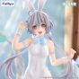 ������� SAV BiCute Bunnies Luo Tianyi