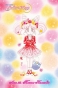    / Sailor Moon.  5