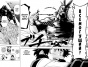    .  2 / My Hero Academia.  2