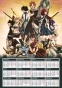   3  2025  Fairy Tail: Houou no Miko - Hajimari no Asa