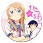 ������ ��������� ������� OreImo - ������ � ʸ���� ������