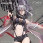  Arknights Schwarz Elite 2 Ver. 1/7 Complete Figure