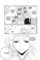   ,  / Kamisama Hajimemashita.  13