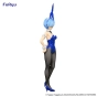 ������� SAV BiCute Bunnies Figure Re:Zero -Starting Life in Another World- Rem: Blue Color Ver.