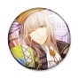 ������ Code: Realize - King of Cakes Saint Germain