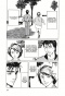   / Kiseijuu.  4