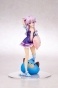  "Hyperdimension Neptunia" Neptune