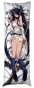 ���������� ��������� Ikkitousen Kanu Unchou � ��������