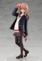  POP UP PARADE SSSS.Dynazenon: Minami Yume