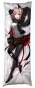 ���������� � �������� W �� Arknights 616234