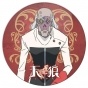 ������ ��������� ������� Sirius the Jaeger - Klarwein