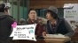 Flower Boy Next Door (TV Special) ( -) ( )