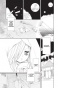   ,  / Kamisama Hajimemashita.  13