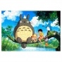  Tonari no Totoro ( A3, 252 ) 68266