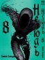   / Ajin.  8