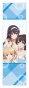 �������� ��� ���� Saekano - Megumi, Eriri � Utaha