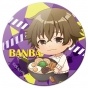 ������ ��������� ������� ������ ����� �� ������- Chibi Zenji Banba