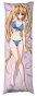 ���������� ��������� High School DxD Irina Shidou � ��������