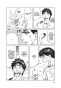  / Kiseijuu.  6