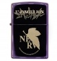   Zippo  24747 Abyss