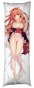��������� ���������� Raphtalia �� Tate no Yuusha no Nariagari