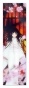 �������� Hell Girl Ai Enma