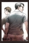 ����� ������ / Ajin. ��� 13