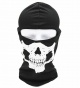 ����� �� ���� Call of Duty Headgear - �����